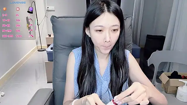 Snapshot of NiNi-baby520 chatting on December 4, 2025, 7:29 am NiNi-baby520 online show from December 4, 2025, 7:29 am