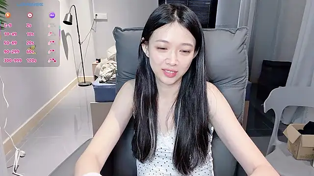 Snapshot of NiNi-baby520 chatting on December 5, 2025, 7:18 am NiNi-baby520 online show from December 5, 2025, 7:18 am