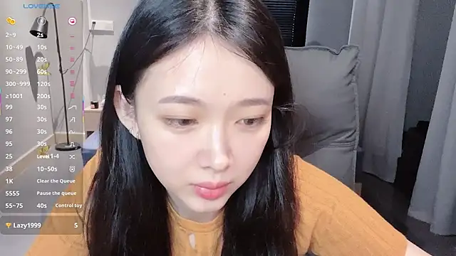 Snapshot of NiNi-baby520 chatting on October 5, 2025, 7:21 am NiNi-baby520 online show from October 5, 2025, 7:21 am