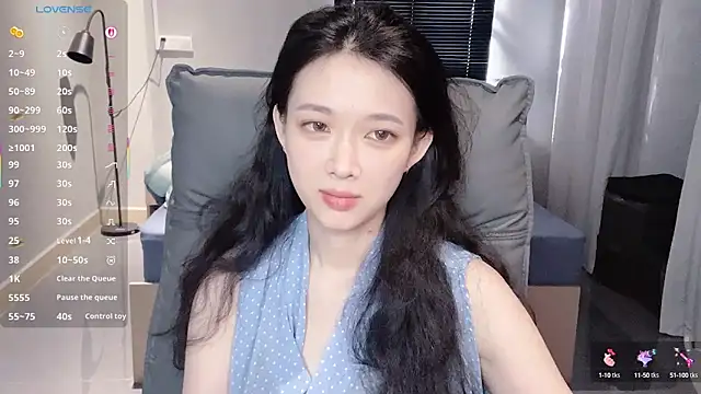 Snapshot of NiNi-baby520 chatting on September 30, 2025, 7:36 am NiNi-baby520 online show from September 30, 2025, 7:36 am