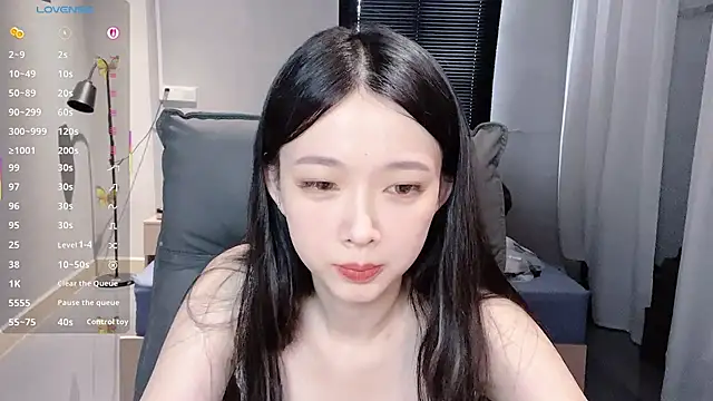 Snapshot of NiNi-baby520 chatting on October 16, 2025, 7:05 am NiNi-baby520 online show from October 16, 2025, 7:05 am