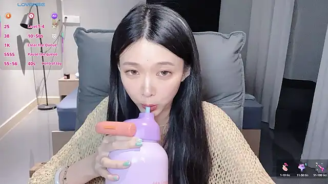 Snapshot of NiNi-baby520 chatting on October 24, 2025, 3:44 pm NiNi-baby520 online show from October 24, 2025, 3:44 pm