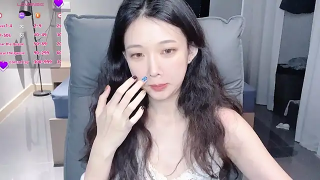 Snapshot of NiNi-baby520 chatting on September 16, 2025, 7:31 am NiNi-baby520 online show from September 16, 2025, 7:31 am