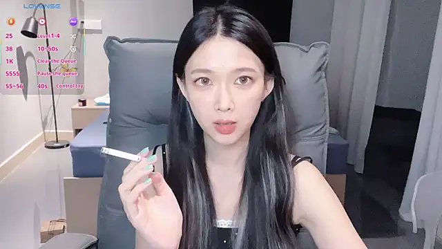 Snapshot of NiNi-baby520 chatting on October 25, 2025, 3:45 pm NiNi-baby520 online show from October 25, 2025, 3:45 pm