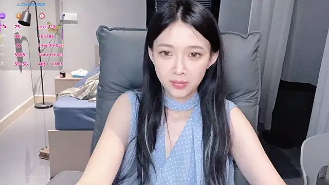 Snapshot of NiNi-baby520 chatting on November 1, 2025, 7:24 am NiNi-baby520 online show from November 1, 2025, 7:24 am