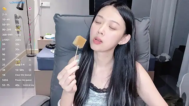 Snapshot of NiNi-baby520 chatting on October 14, 2025, 7:31 am NiNi-baby520 online show from October 14, 2025, 7:31 am