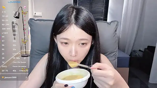 Snapshot of NiNi-baby520 chatting on October 8, 2025, 7:32 am NiNi-baby520 online show from October 8, 2025, 7:32 am