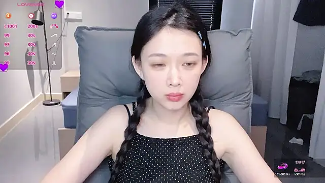 Snapshot of NiNi-baby520 chatting on September 15, 2025, 7:53 am NiNi-baby520 online show from September 15, 2025, 7:53 am