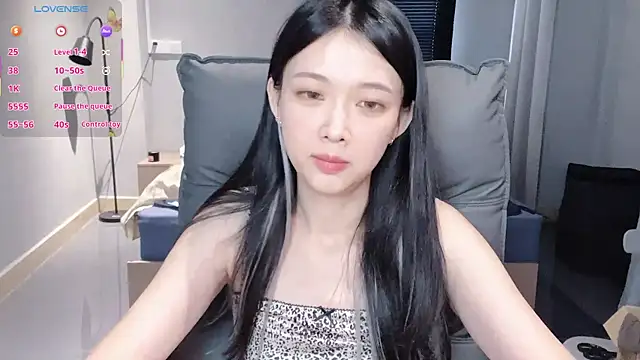 Snapshot of NiNi-baby520 chatting on November 16, 2025, 7:35 am NiNi-baby520 online show from November 16, 2025, 7:35 am