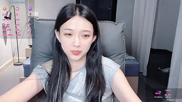 Snapshot of NiNi-baby520 chatting on October 20, 2025, 7:20 am NiNi-baby520 online show from October 20, 2025, 7:20 am