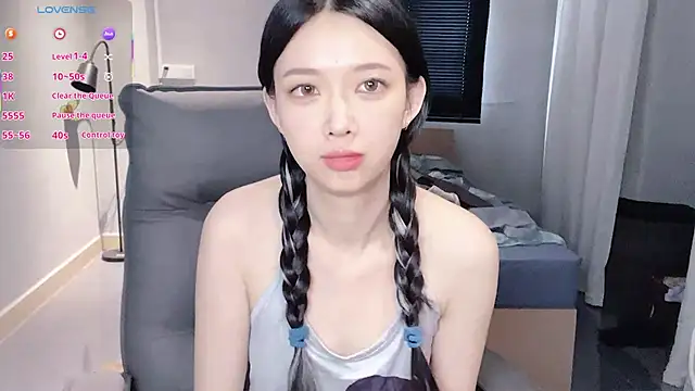 Snapshot of NiNi-baby520 chatting on October 27, 2025, 7:31 am NiNi-baby520 online show from October 27, 2025, 7:31 am