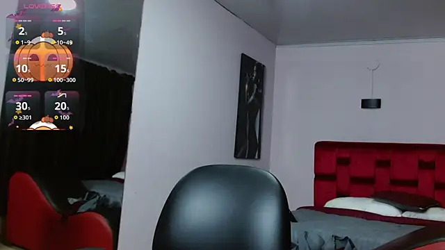 Sahamara 07 online show from October 31, 2025, 2:13 pm