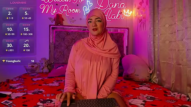 Dana-Alabi online show from February 25, 2026, 12:38 pm