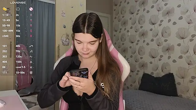  cute ice online show from October 6, 2025, 5:08 am