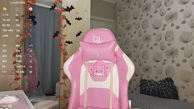  cute ice online show from October 30, 2025, 5:39 am