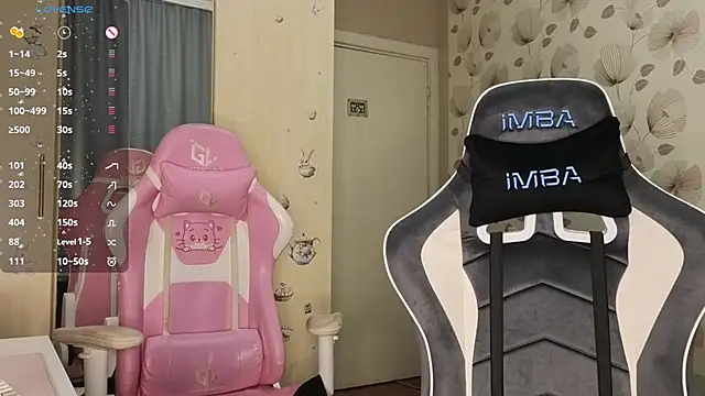  cute ice online show from January 18, 2026, 11:35 am