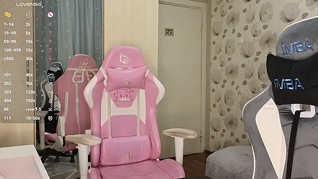 Snapshot of _cute_ice chatting on April 24, 2026, 2:52 pm cute ice online show from April 24, 2026, 2:52 pm