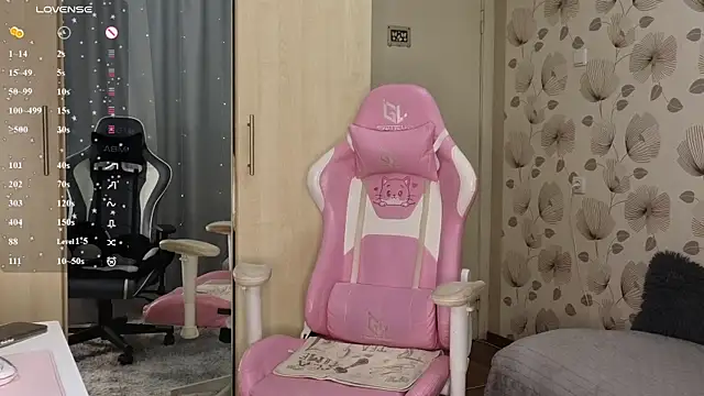Snapshot of _cute_ice chatting on May 8, 2026, 9:24 am cute ice online show from May 8, 2026, 9:24 am