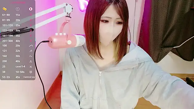 ema ch2525 online show from November 11, 2025, 2:23 pm