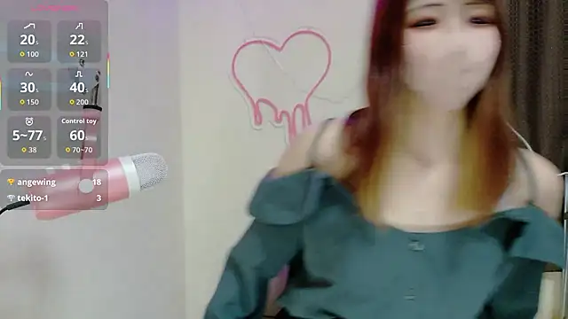 Snapshot of ema_ch2525 chatting on May 1, 2026, 1:49 pm ema ch2525 online show from May 1, 2026, 1:49 pm
