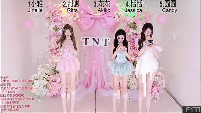 Snapshot of TNT-Sister chatting on May 20, 2026, 7:05 am TNT-Sister online show from May 20, 2026, 7:05 am