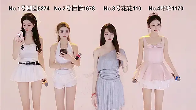 TNT-Sister online show from October 3, 2025, 4:25 am