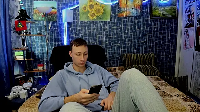 Snapshot of CuteBoy228 chatting on February 14, 2026, 11:10 am CuteBoy228 online show from February 14, 2026, 11:10 am