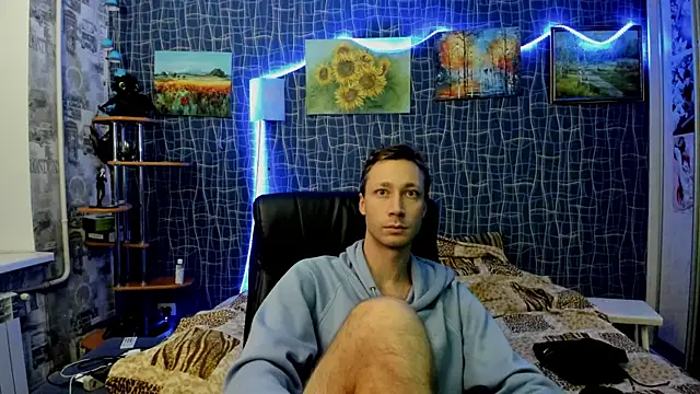 Snapshot of CuteBoy228 chatting on December 20, 2025, 9:06 pm CuteBoy228 online show from December 20, 2025, 9:06 pm