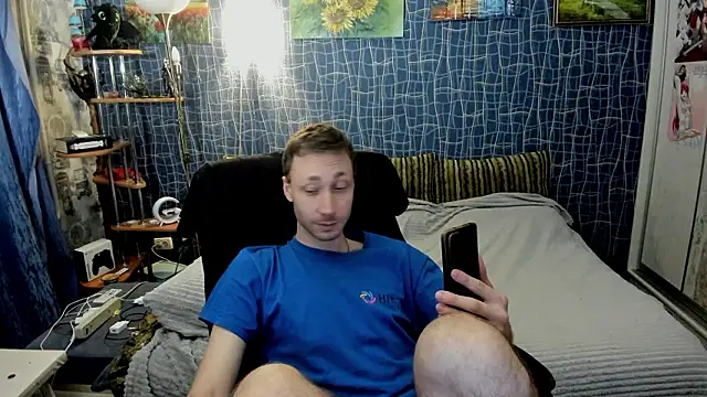 Snapshot of CuteBoy228 chatting on March 15, 2026, 6:37 pm CuteBoy228 online show from March 15, 2026, 6:37 pm