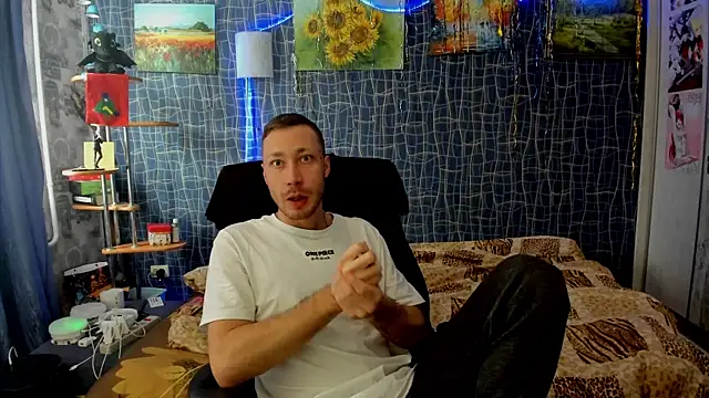 Snapshot of CuteBoy228 chatting on January 18, 2026, 9:24 am CuteBoy228 online show from January 18, 2026, 9:24 am