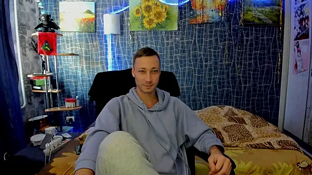 Snapshot of CuteBoy228 chatting on January 19, 2026, 12:31 pm CuteBoy228 online show from January 19, 2026, 12:31 pm