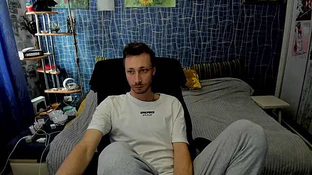 Snapshot of CuteBoy228 chatting on March 20, 2026, 12:17 pm CuteBoy228 online show from March 20, 2026, 12:17 pm