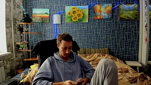 Snapshot of CuteBoy228 chatting on December 22, 2025, 8:47 am CuteBoy228 online show from December 22, 2025, 8:47 am