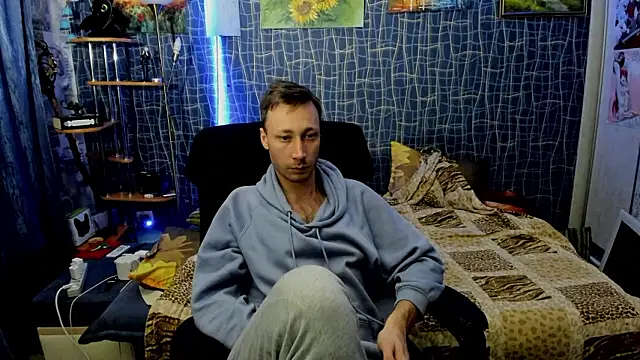 Snapshot of CuteBoy228 chatting on February 17, 2026, 9:45 pm CuteBoy228 online show from February 17, 2026, 9:45 pm