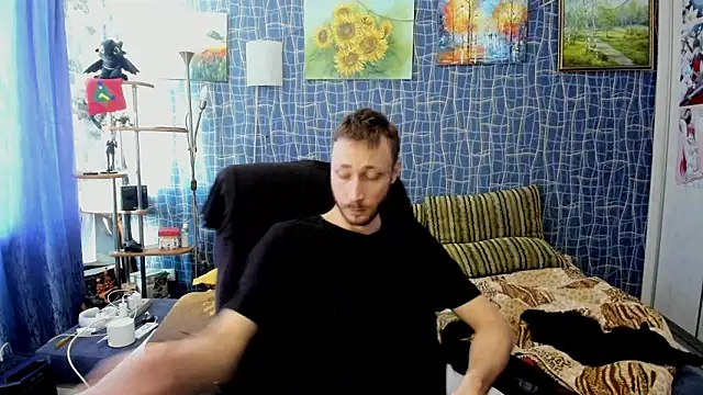 Snapshot of CuteBoy228 chatting on February 10, 2026, 11:31 am CuteBoy228 online show from February 10, 2026, 11:31 am