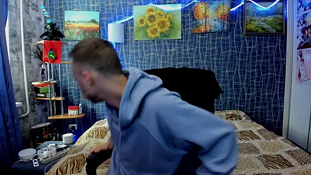 Snapshot of CuteBoy228 chatting on January 11, 2026, 10:33 am CuteBoy228 online show from January 11, 2026, 10:33 am