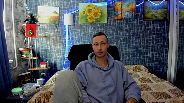 Snapshot of CuteBoy228 chatting on January 13, 2026, 12:09 pm CuteBoy228 online show from January 13, 2026, 12:09 pm