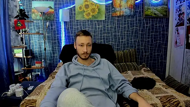 Snapshot of CuteBoy228 chatting on February 13, 2026, 10:37 am CuteBoy228 online show from February 13, 2026, 10:37 am