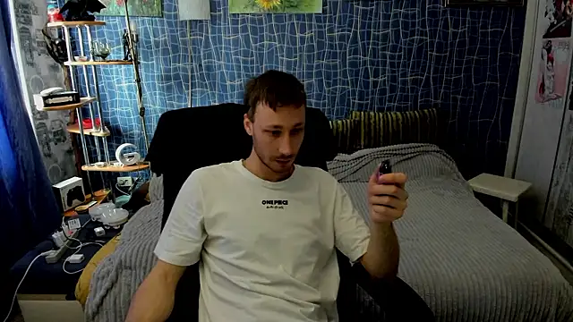 Snapshot of CuteBoy228 chatting on March 19, 2026, 12:49 pm CuteBoy228 online show from March 19, 2026, 12:49 pm