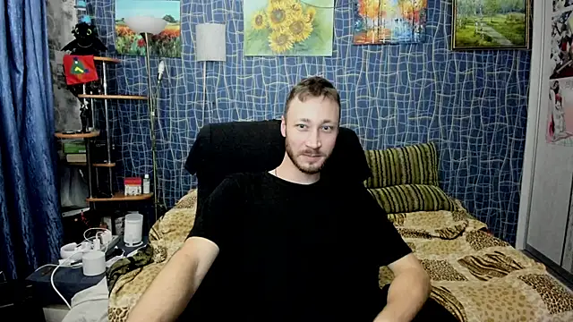 Snapshot of CuteBoy228 chatting on February 9, 2026, 11:25 pm CuteBoy228 online show from February 9, 2026, 11:25 pm