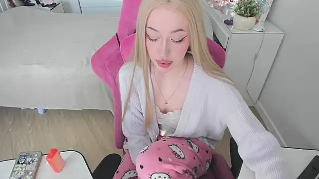 Snapshot of saadnesstyan chatting on October 29, 2025, 7:40 am saadnesstyan online show from October 29, 2025, 7:40 am