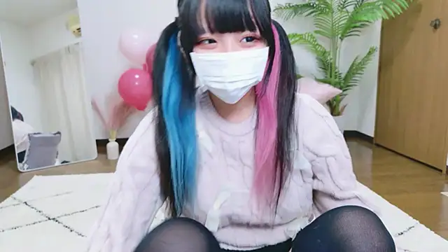 Snapshot of Nyan_love_ch chatting on November 4, 2025, 10:52 am Nyan love ch online show from November 4, 2025, 10:52 am