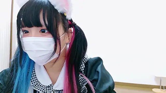 Snapshot of Nyan_love_ch chatting on November 2, 2025, 3:50 pm Nyan love ch online show from November 2, 2025, 3:50 pm