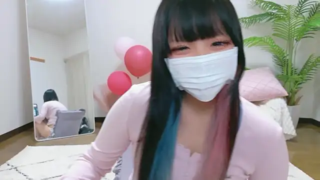 Snapshot of Nyan_love_ch chatting on December 1, 2025, 8:59 am Nyan love ch online show from December 1, 2025, 8:59 am