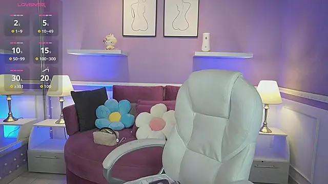 Snapshot of DahliaGrey chatting on November 22, 2025, 11:42 am DahliaGrey online show from November 22, 2025, 11:42 am