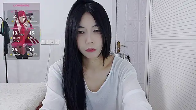 zhizhi0000 online show from November 14, 2025, 4:54 pm