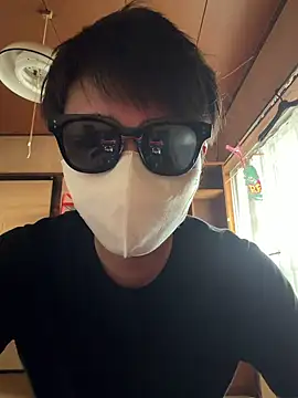 Snapshot of rrrrrriyyffhyeeee chatting on April 16, 2026, 3:29 am rrrrrriyyffhyeeee online show from April 16, 2026, 3:29 am