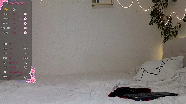 Snapshot of serenahall_ chatting on October 30, 2025, 11:12 pm serenahall online show from October 30, 2025, 11:12 pm