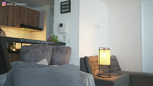 alana gasparini online show from April 13, 2026, 8:24 pm