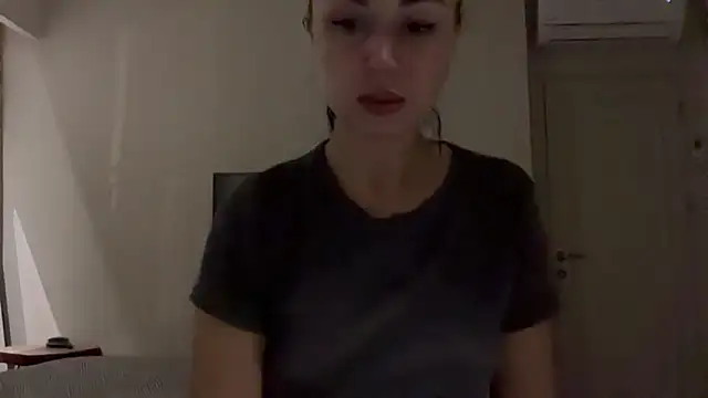 Gilin1 online show from November 18, 2025, 7:50 pm